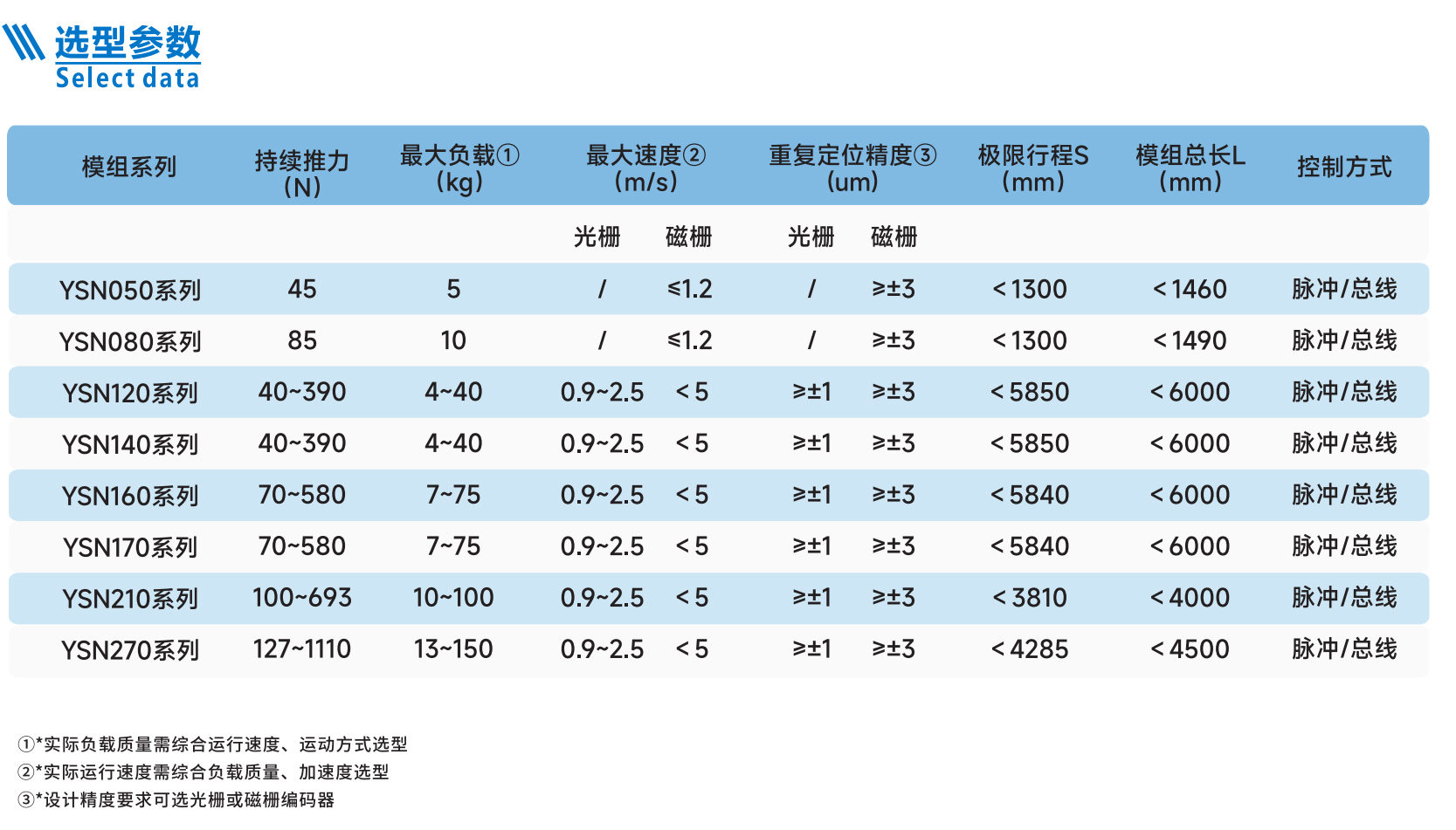 43aad461-1a1d-4aaf-a5b8-1195f0be022c.jpg